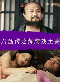 9色porny丨自拍蝌蚪视频